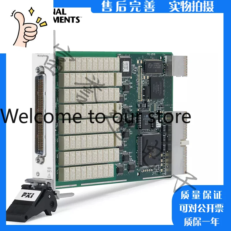 New Original, Ameri…