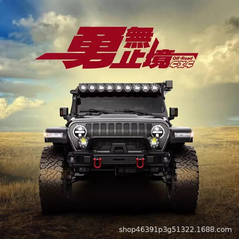 

JK07 Pro 1/7 4WD RC Basher - Brushless Electric with 2-Speed Transmission & Differential Lock, All-Terrain Monster Truck