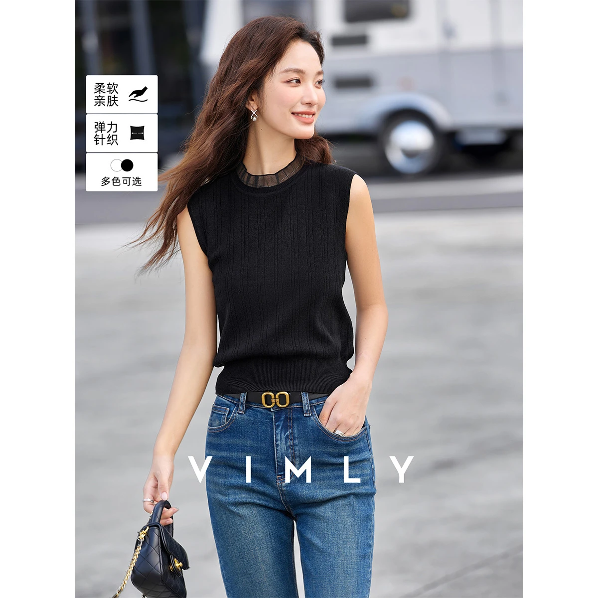 

Женские футболки с кружевной отделкой Vimly, осень 202, вязаные топы без рукавов с круглым вырезом, универсальные нежные базовые футболки 75221