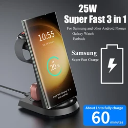 Caricabatterie Wireless Super veloce da 25W 3 in 1 per Samsung S23 Ultra S22 S21 S20 Galaxy 5 4 3 Active 2 Watch auricolari stazione di ricarica