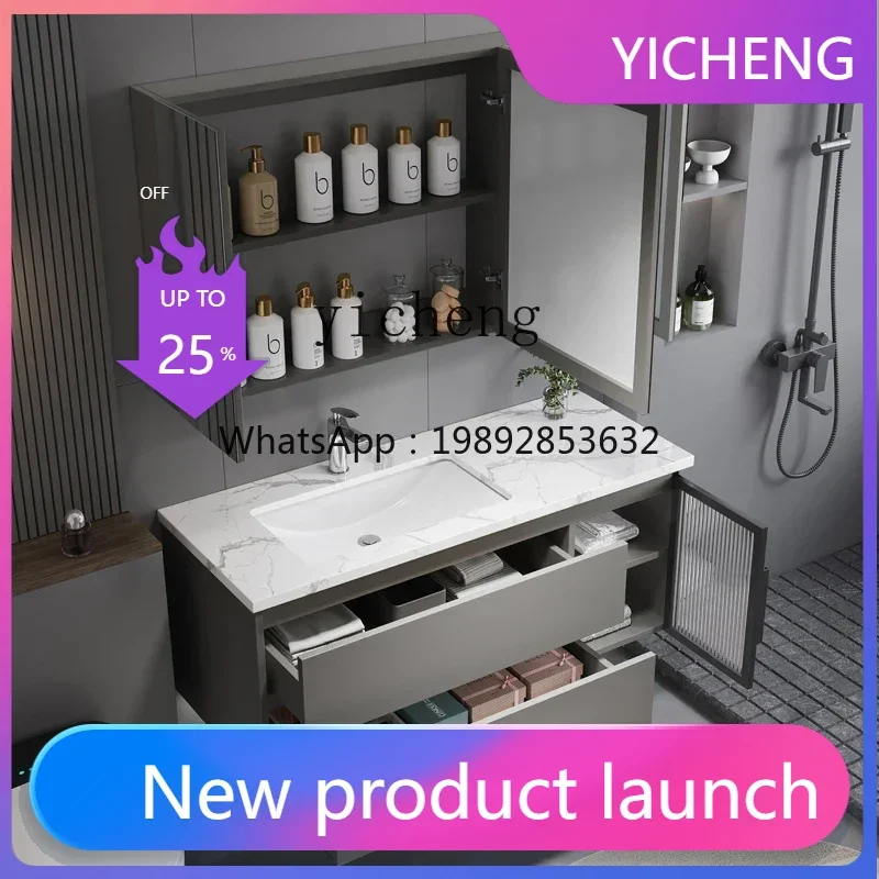 

LYY smart bathroom cabinet combination bathroom rock slab hand wash washbasin cabinet washstand bathroom cabinet