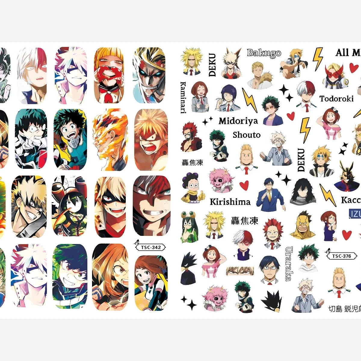 TSC-370 My Hero Academia,ห้องน้ํา-Bound Hanako-Kun,,อะนิเมะ 3D สติ๊กเกอร์เล็บสติกเกอร์เล็บ