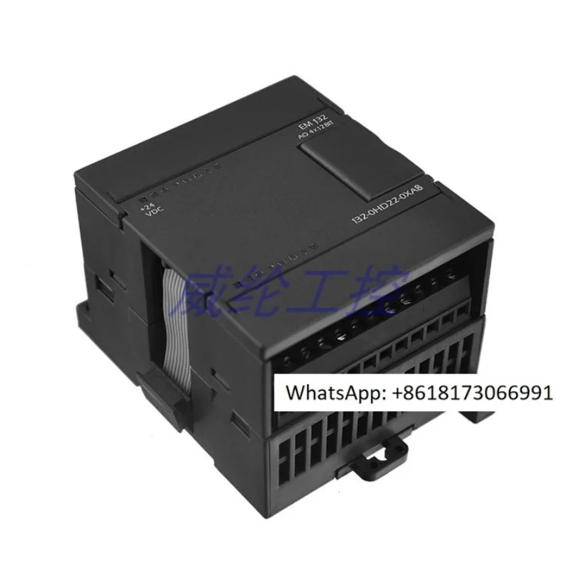 

Модуль аналогового вывода 132-0HB22-0XA8 132-0HD22-0XA8