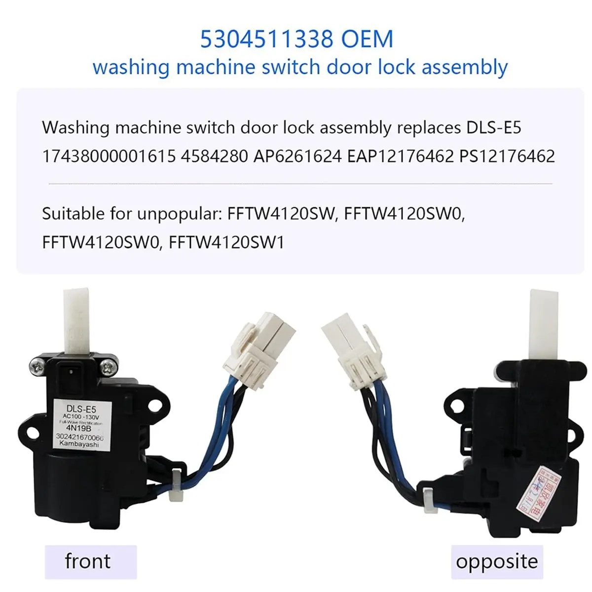(Abzd) Washer Switc…