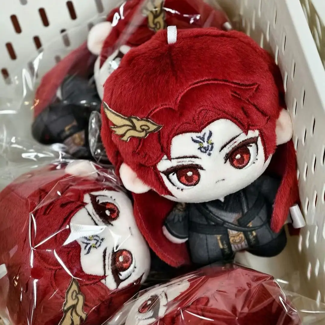 Stuffed Animals Wang Lin Character 10cm Printed Nunu Body Cotton Doll, Fan Merch Plush Children Adults Collectible Cotton Gifts