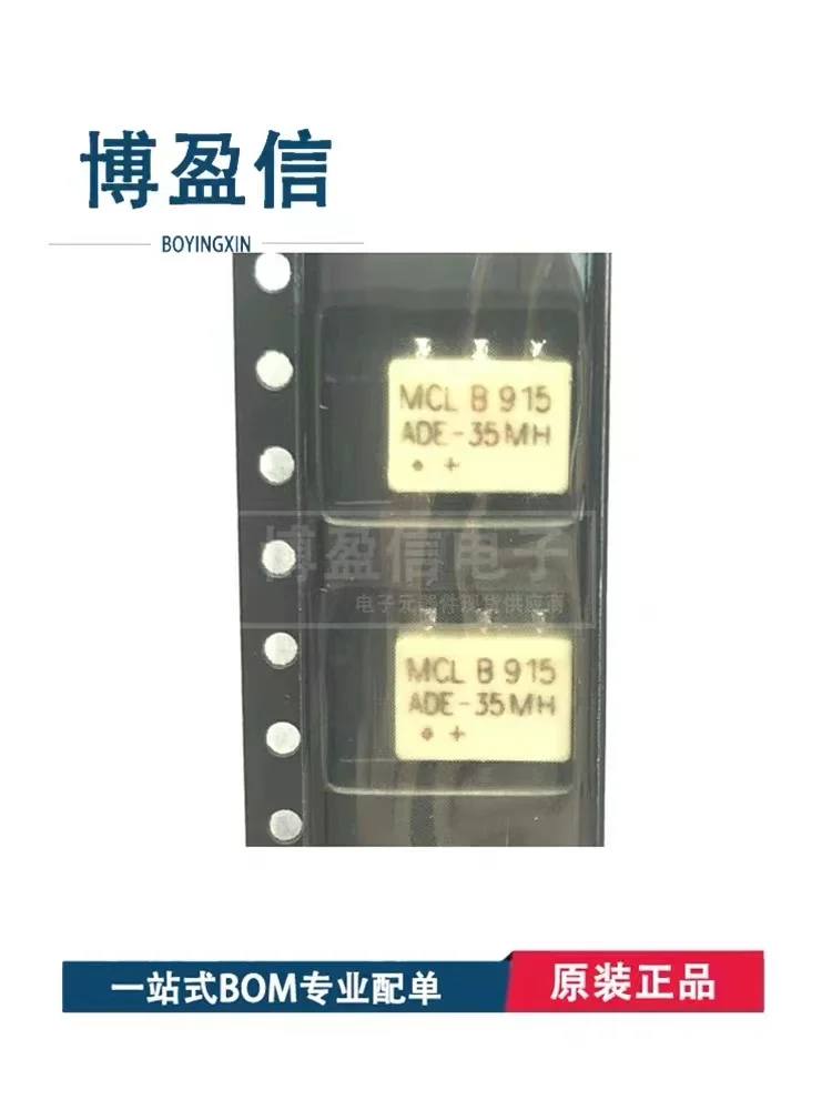 1Pcs 100% New Original ADE-42MH+ ADE-35MH+ ADE-25MH+ AD4PS-1+ RPS-2-30+ SMD