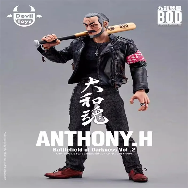 Devil Toys 1/6 Male Soldier ANTHONY.H BOD High Quality Full Set 12'' Action Figures Model In Stock Collectible