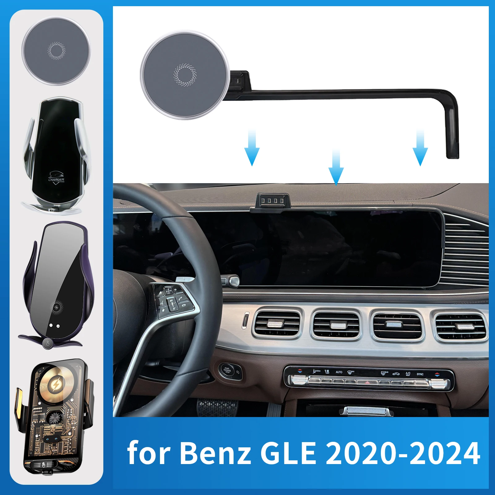 

for 2020-2024 Mercedes-Benz GLE W167 Car Phone Holder Screen Fixed Navigation Bracket Base Wireless Charging