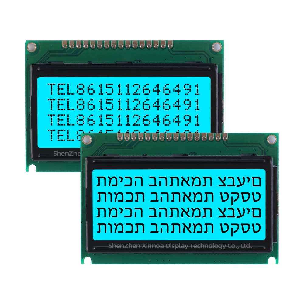 Factory Supplies Industrial Display Screen With 4 Lines Of Characters BTN Black Film Hebrew 1604B-2 Character LCD Module