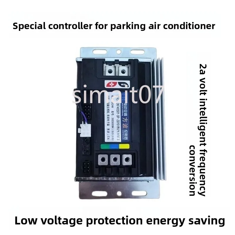 

Контроллер парковочного кондиционера 24 В - прямоугольная волна 4050, для спирального компрессора и матового электронного вентилятора