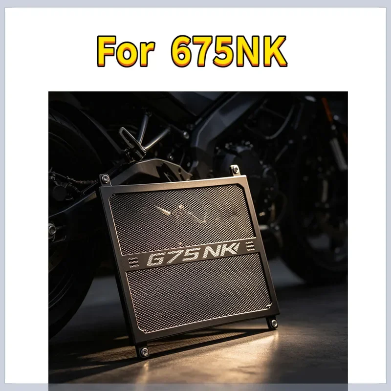 For CFMOTO 675NK Modified Water Tank Mesh 675 NK CF650－11 Motorcycle Radiator Grill Guard Oil Cooler Guard Protection Cover Set