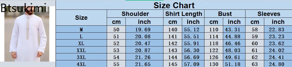 Islamic Muslim Clothing 2025 Men's Long Sleeve Casual Abayas High Quality Print Kaftan Robes Stand Collar Arabian Thobe for Men