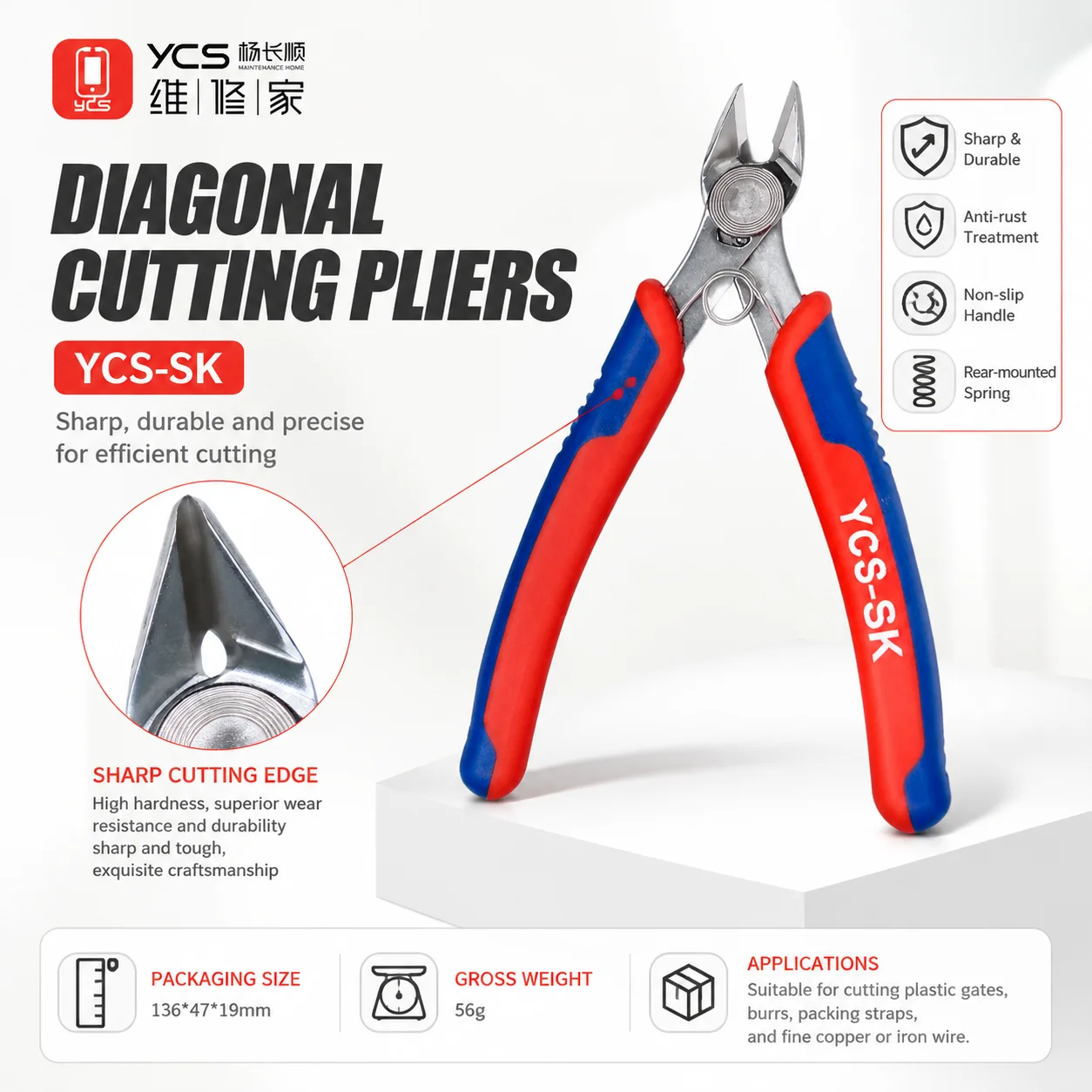 YCS Diagonal Cutting Pliers YCS-SK Suitable for Cutting Plastic Gates Burrs Packing Straps and Fine Copper or Iron Wire Phone Re