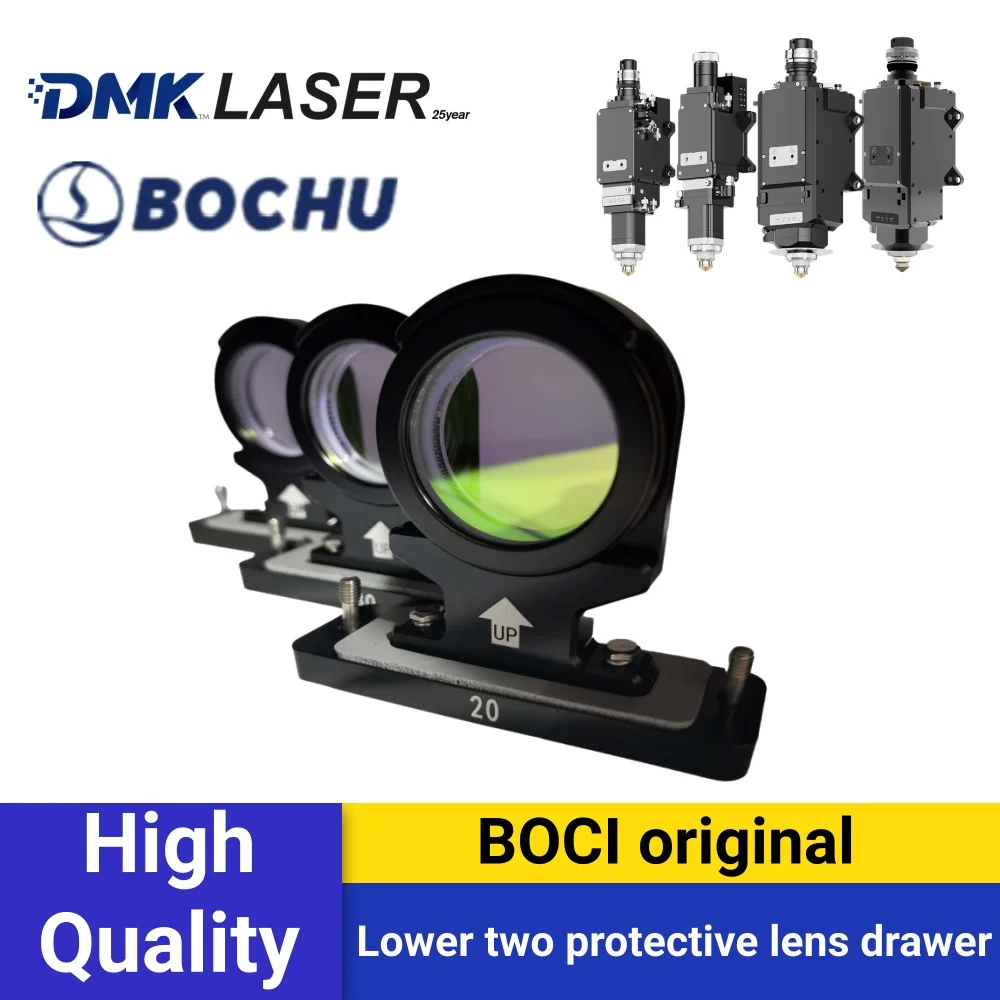 BOCI BOCHU original laser cutting Lower two protective lens drawer protection Windows assembly for cutter head BLT310/BLT421S