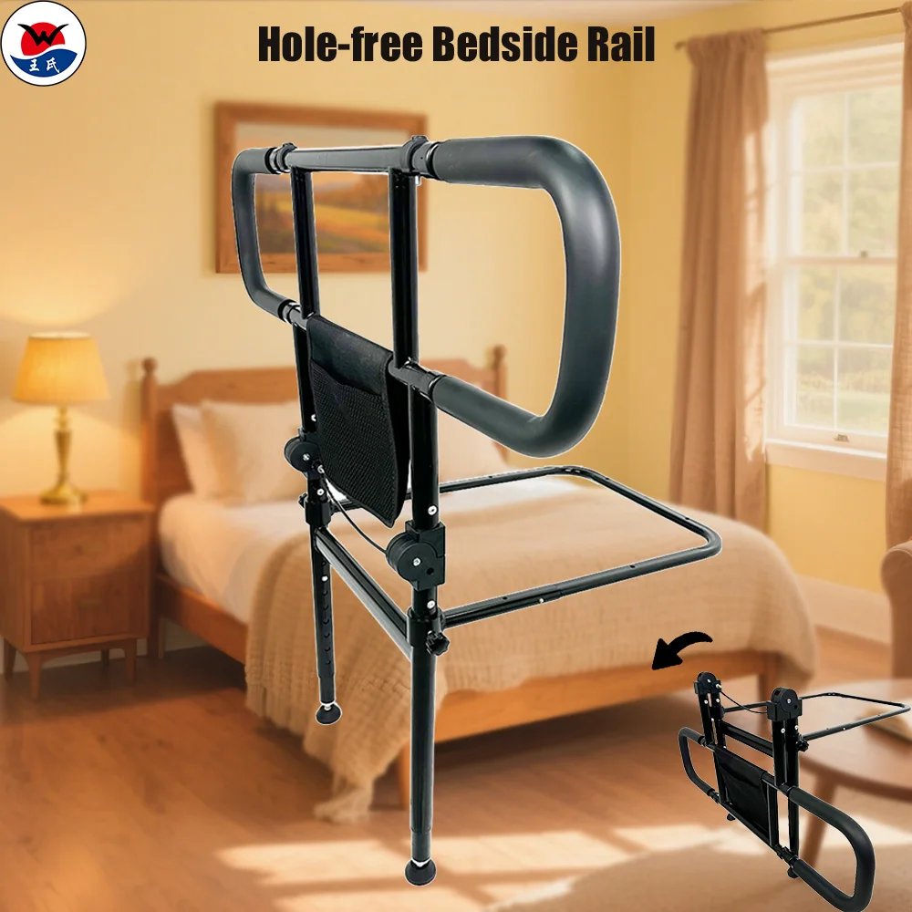 سكة أمان للسرير كبار قابلة للتعديل لكبار السن #5