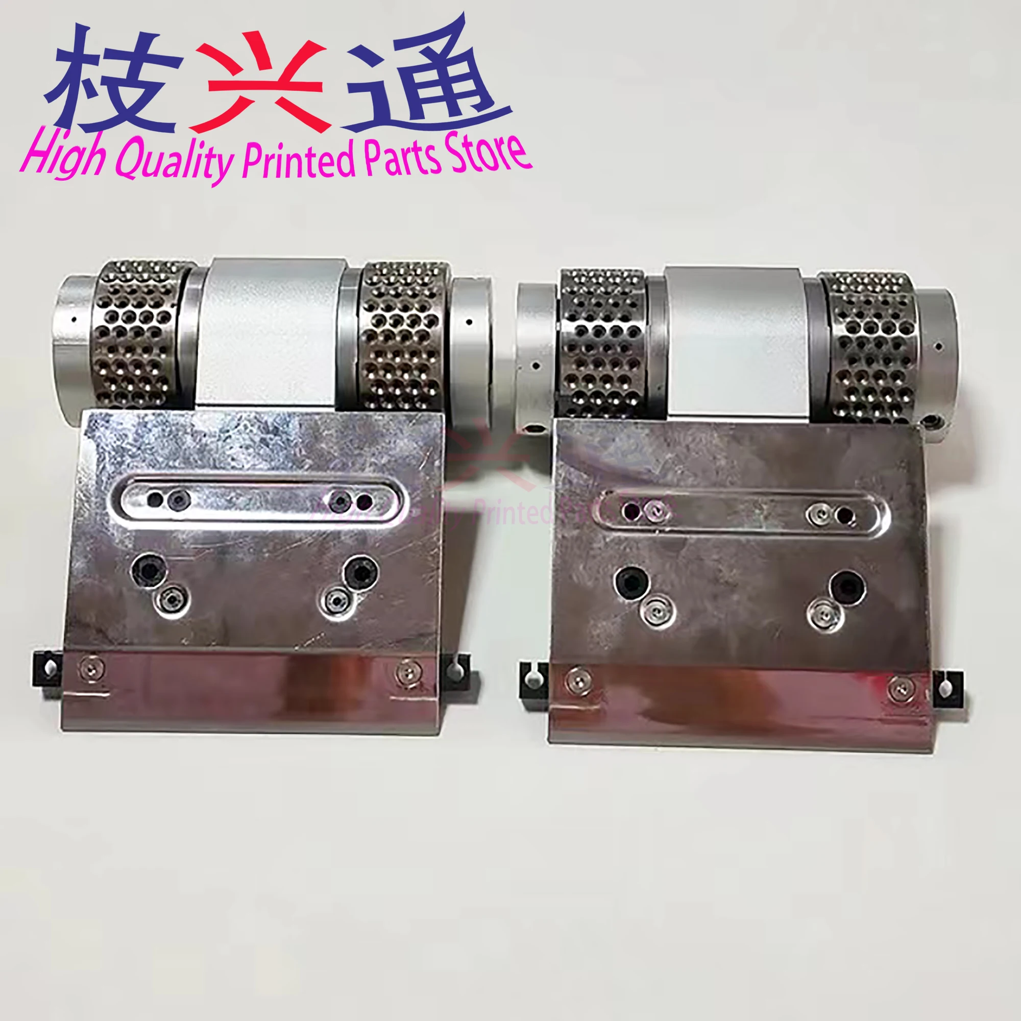 Suction Ring Head P2557370 P2557090 Spare Parts For KBA 105 Offset Printing Machine