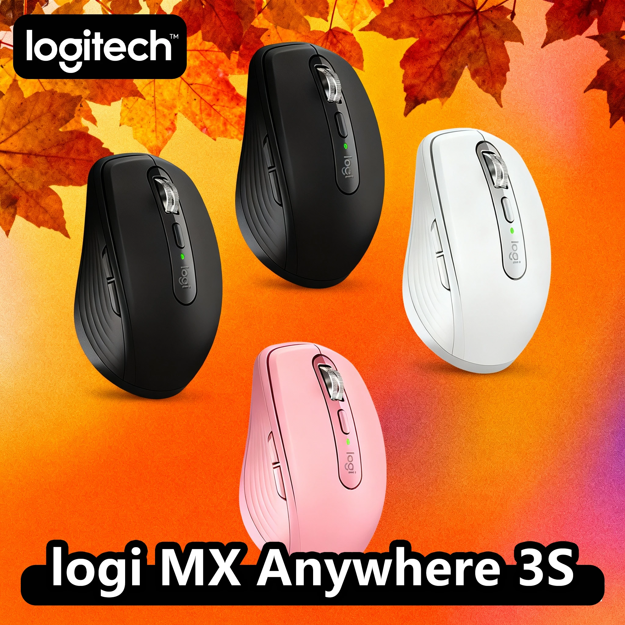 

Logitech MX3S Office Mouse For Programmers Coders Long Document Editing Precision Tool