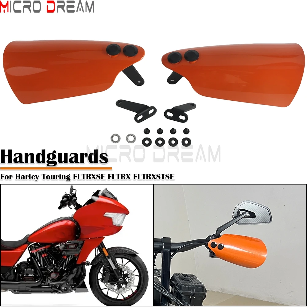 

Мотоциклетные поручни на руль, защита для рук для Harley Touring CVO 121 FLTRXSE 2023-2025 FLTRX ST CVO FLTRXSTSE 2024-25