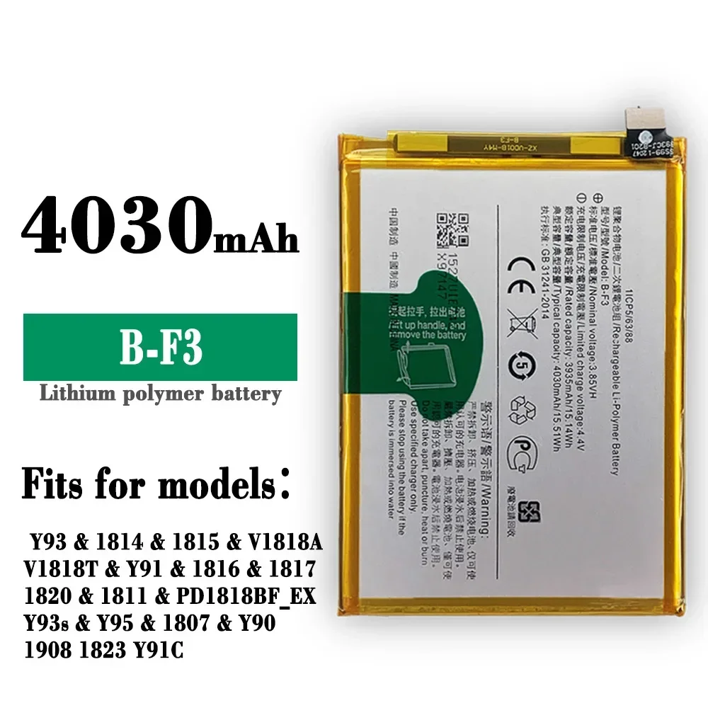 

High Quality Replacement Battery For Vivo Y91 Y93 Y95 Y93S Y91C Y90 Y1S Mobile Phone B-F3 New Built-in Battery