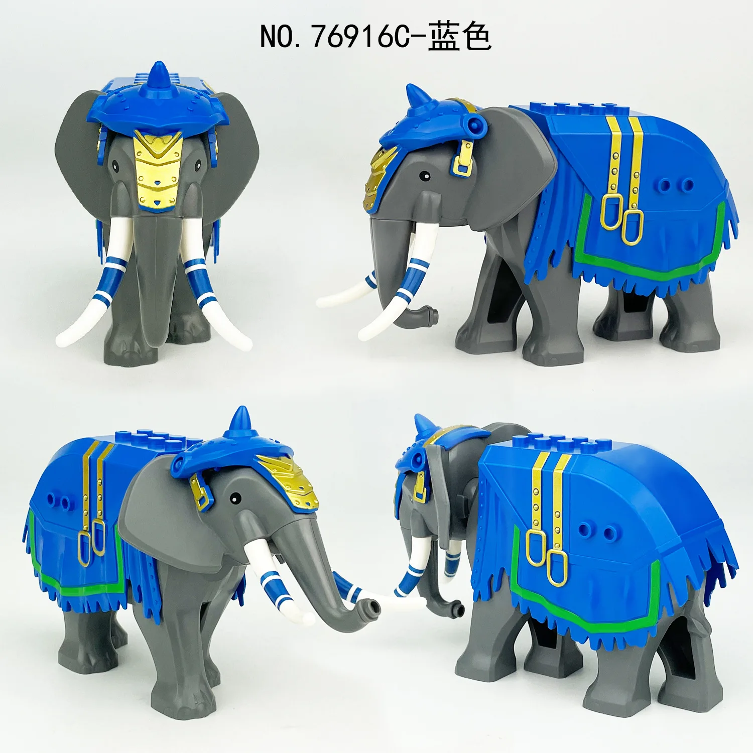 

Средневековье Рыцарь Императорская война Слон Животное Строительные блоки Игрушки Настольные украшения Кирпичи Детский подарок