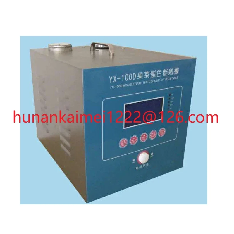 

banana ethylene generator for fruit ripening &degreening