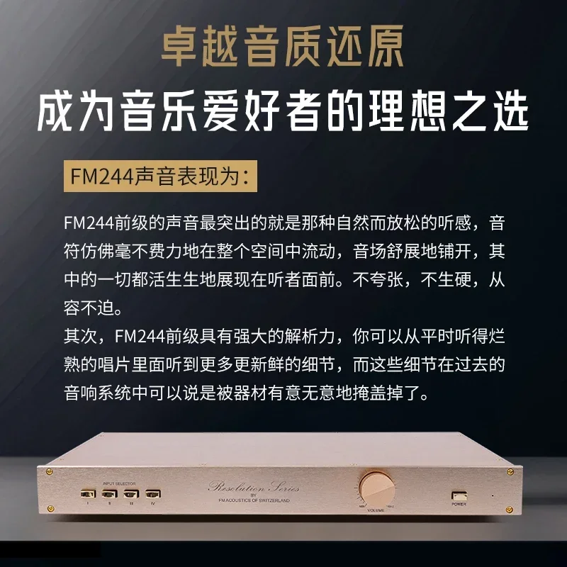 Duplicate Imported HI END FM244 Line Fever Pre-stage Transistor Amplifier Whole Machine Hifi Monitoring Pre