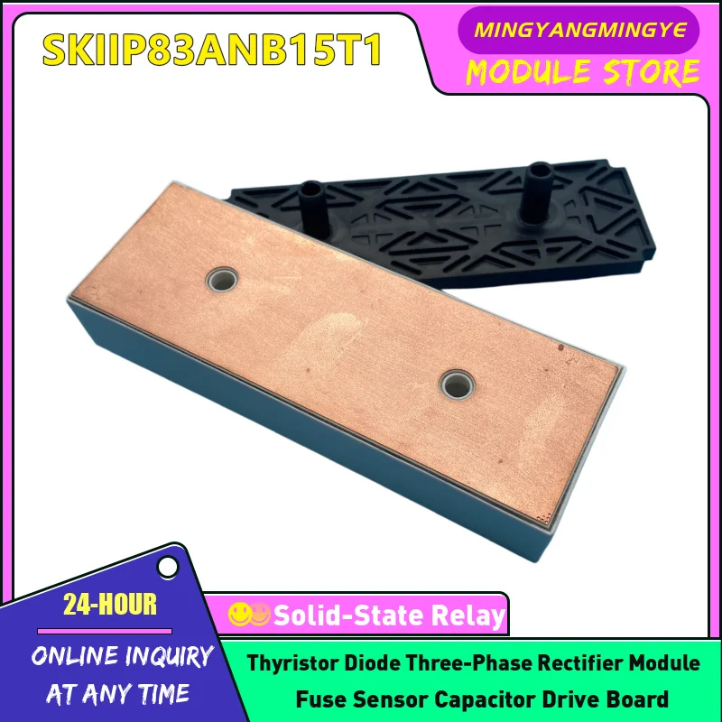 

В НАЛИЧИИ НОВЫЕ МОДУЛИ IGBT SKIIP82ANB15T40 SKIIP82ANB15T1 SKIIP83ANB15T1 SKIIP83ANB15T5 SKIIP81ANB15T10 SKIIP81ANB15T40