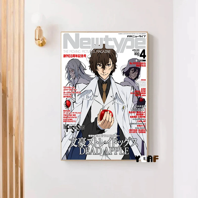 Japanese Anime Manga Magazine Covers Poster Canvas Printing Vintage Manga Wall Art Decor Modern Anime Wall Art Picture for Home