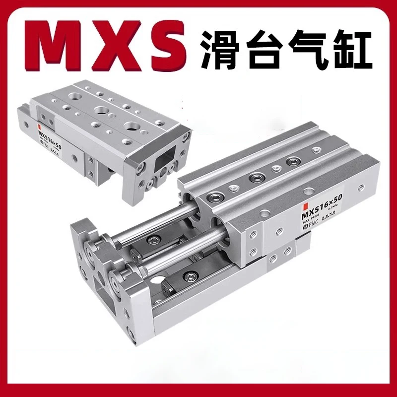 pneumatic-air-double-acting-air-slide-table-cylinder-mxs6-mxs8-mxs12-mxs16-mxs20-mxs25-10-20-30-40-50-75-100-125-150mm