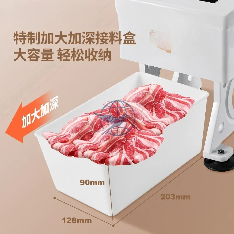 Household and commercial meat grinding Small shredded meat, diced meat, fresh meat slices, fat beef and mutton hot pot artifact