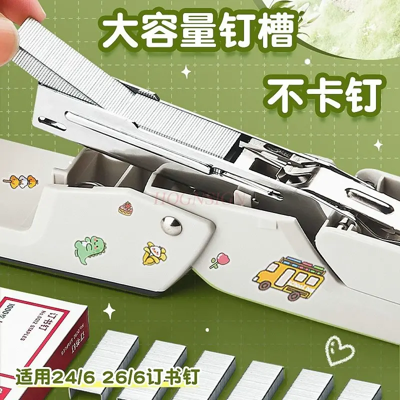 Customizable mid seam rotating stapler, heavy-duty thickening stapler, household multifunctional and labor-saving