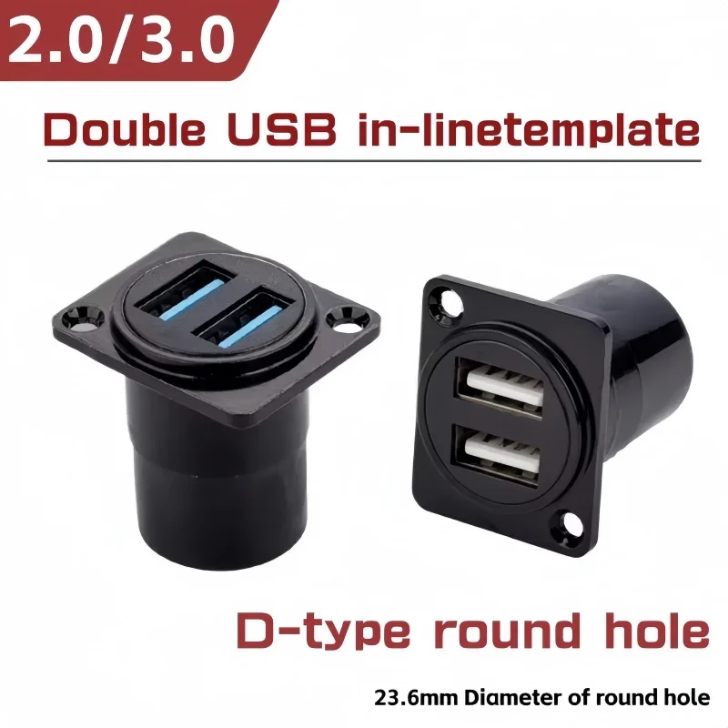 1PCS D Type Metal Double-Row USB Socket Female To Female USB 2.0 3.0 Connector Panel Mounting Black