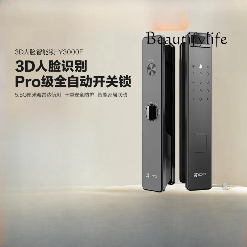 

3D Face Recognition Intelligent Anti-Theft Electronic Lock Household Password Face Lock without Fingerprint