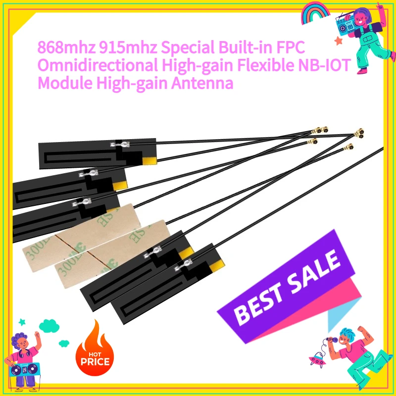 2PCS 868mhz 915mhz special built-in FPC omnidirectional high-gain flexible NB-IOT module high-gain antenna Spot