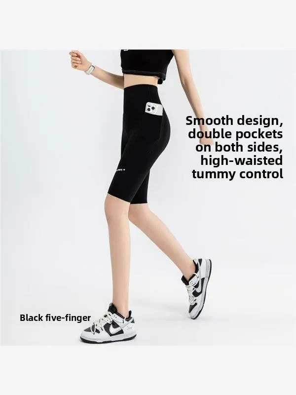 

Брюки для йоги с высокой талией, пять дюймов, коровка, велосипедные брюки, двойные дышащие летние тонкие базовые брюки, облегающие боты