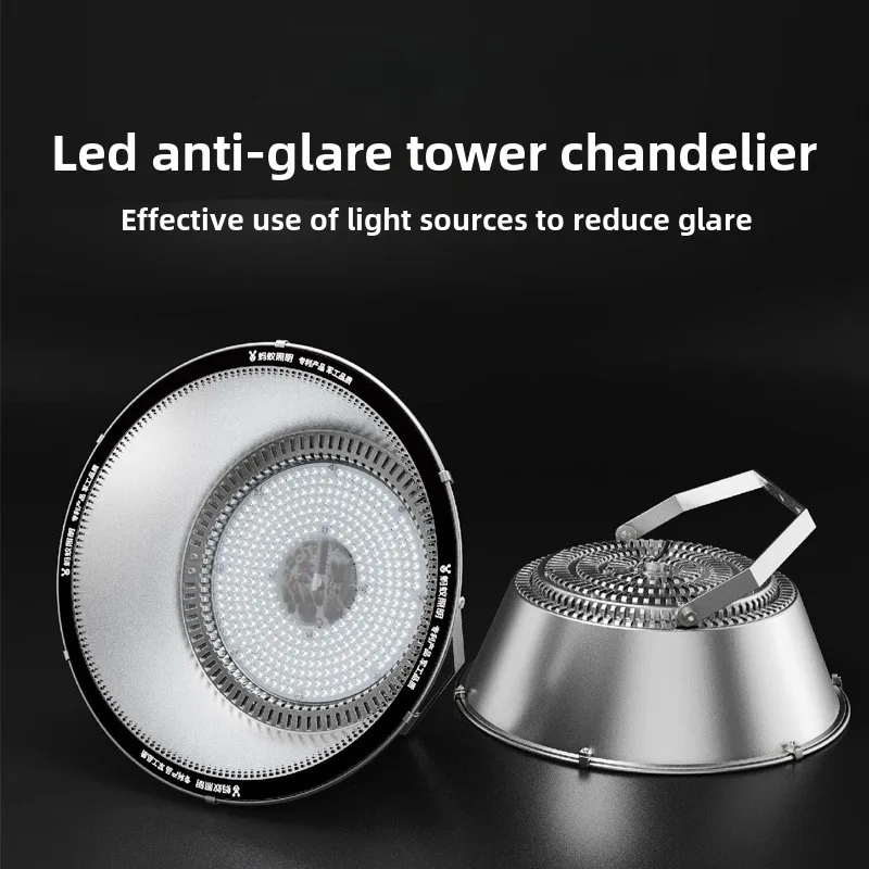

LED Tower Crane Light Searchlight 400W Outdoor Industrial Lighting High Pole Light High Power Flood Light