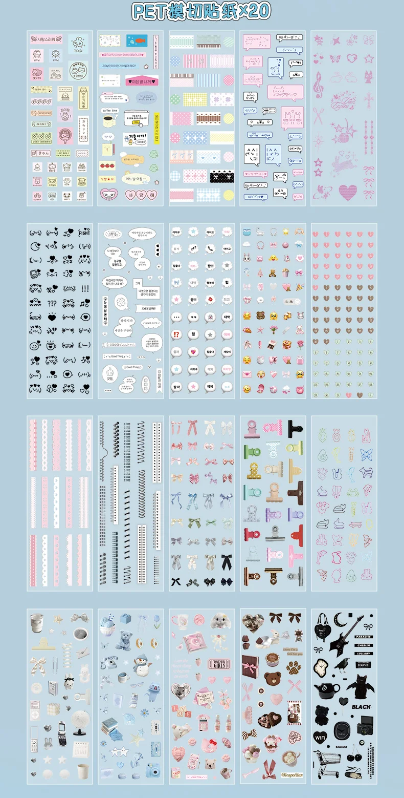 20 Blatt Moment Collection Kawaii Ins Small Element Label PET Stanzstickerbuch DIY Scrapbook Kreative Ästhetik Schreibwaren – Detail 11