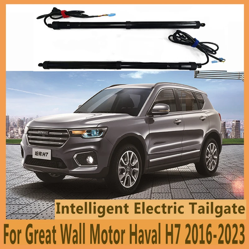 

Для Great Wall Motor Haval H7 2016-2023 Электрический задний мотор модифицированный Автоматический подъемный Электрический мотор для багажника автомобильный аксессуар