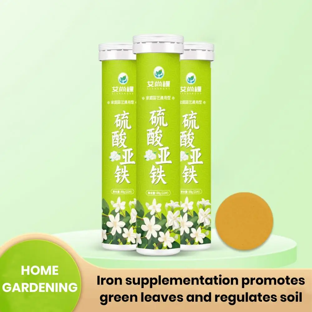 Gardening Nutrient-rich Fertilizer Universal Slow Release Ferrous Sulfate Fertilizer Tablets for Optimal Growth of for Greenery