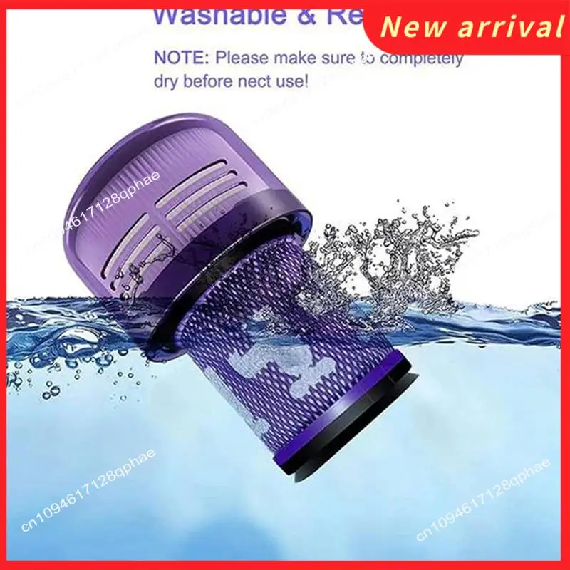 N89R لدايسون V12 كشف مرشحات المكنسة الكهربائية النحيفة ملحقات المكنسة الكهربائية 971517-01