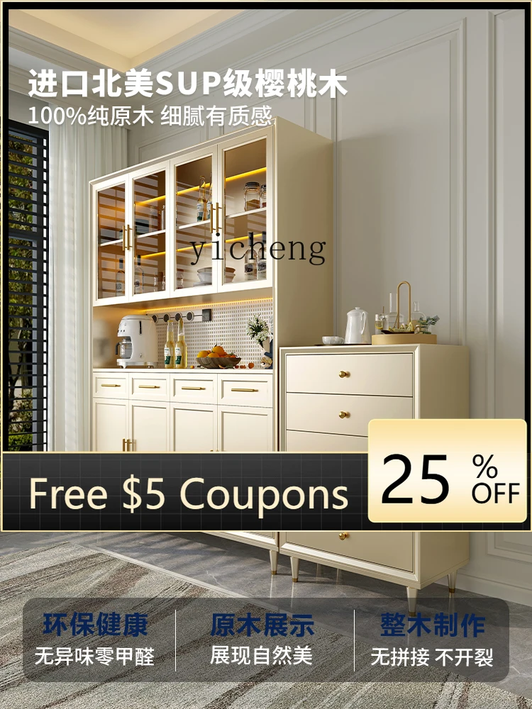 Gz Solid Wood Sideb…