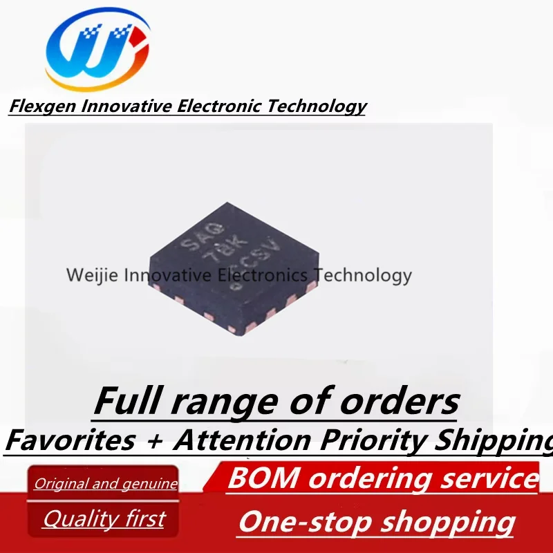 DC-DC power chip TPS62125DSG DFN-8 TI/Texas Electronics Components