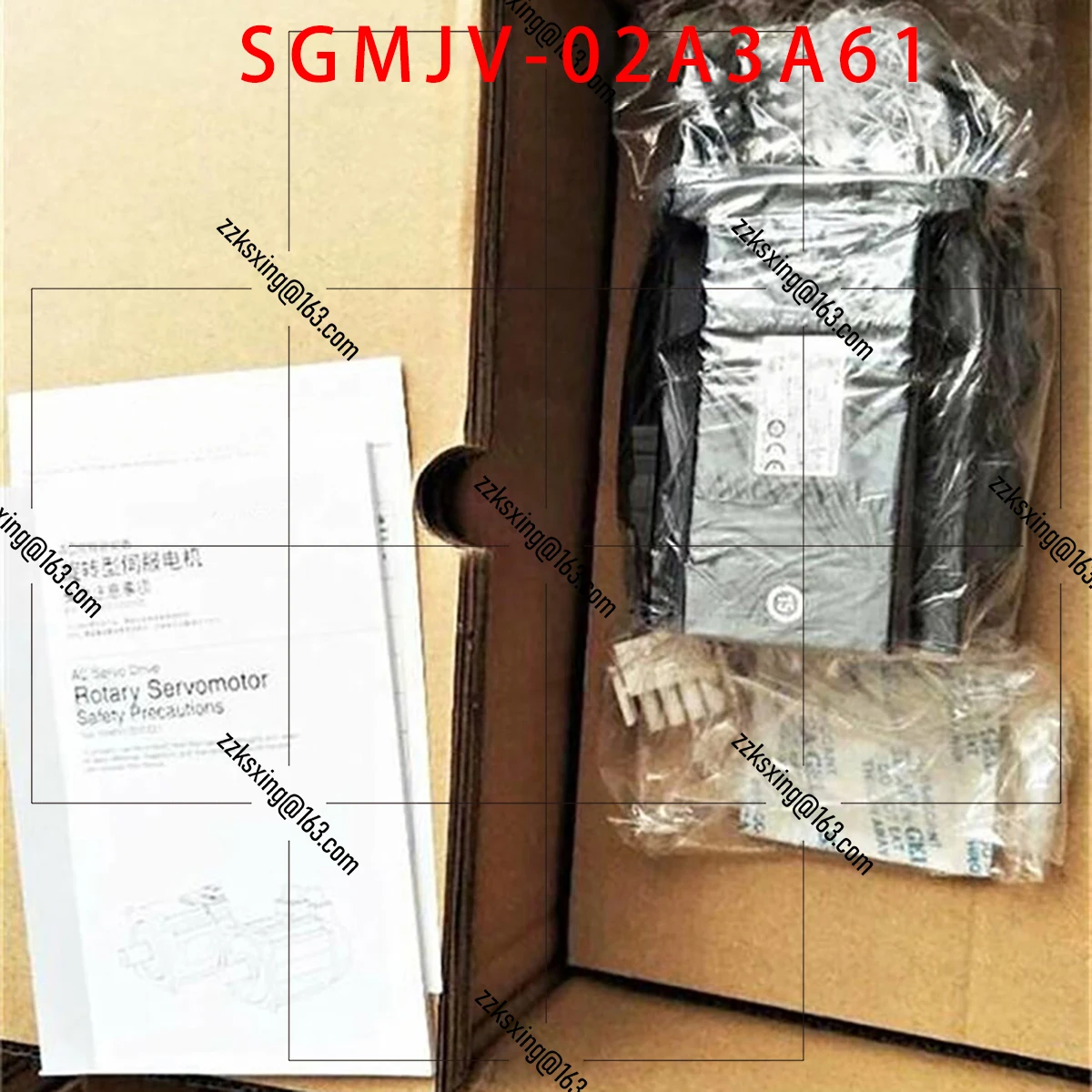 Brand   New    SGMJV-02A3A61 Original Servo Motor