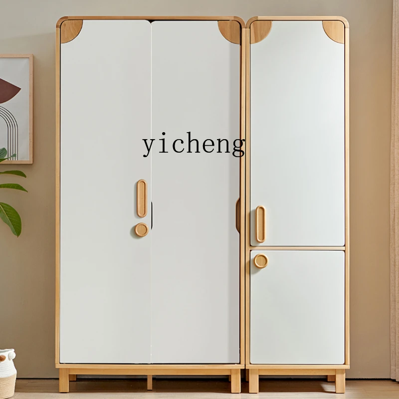 

Solid Wood Children's Wardrobe Log Style Boys and Girls Growth Wardrobe Small Apartment Sliding Door Wardrobe
