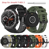 Silicone Strap For Huami Amazfit T-REX 3 Smart Watch Band Replacement Bracelet For Amazfit T Rex 3 Wristband Correa Accessories