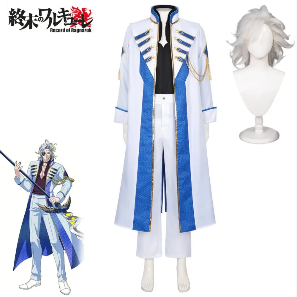 

Record of Ragnarok Hades Full Set Cosplay Costume White Jacket Pants with Wig Anime Comic Con Stage Performance Party Outfit