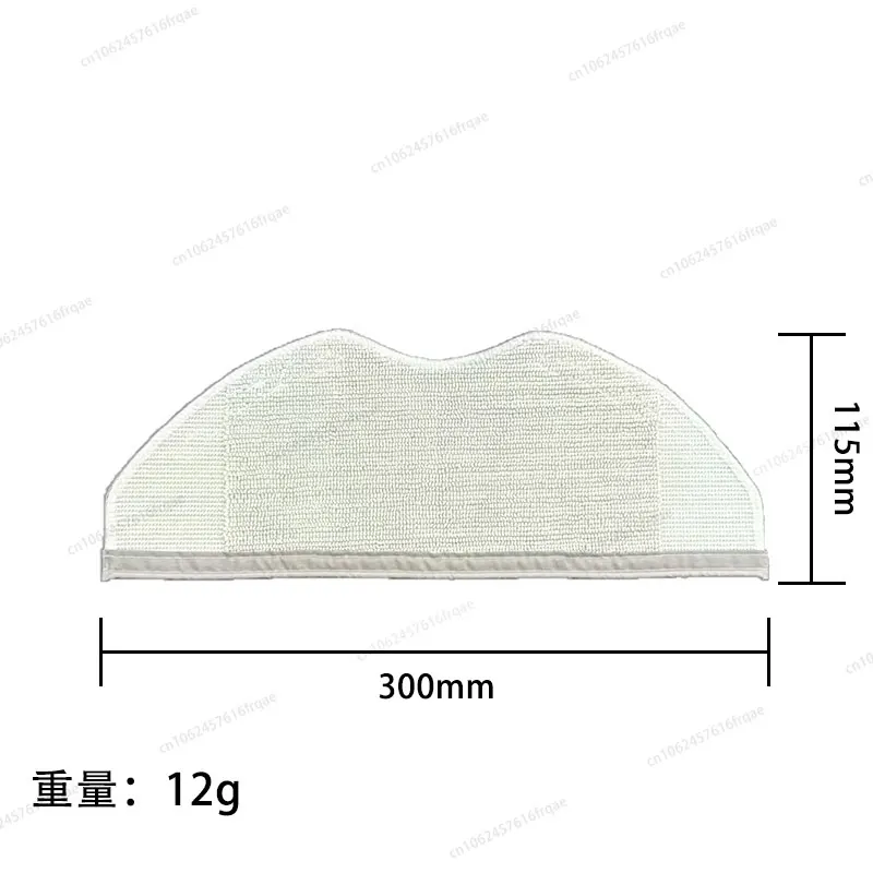 อะไหล่สำหรับหุ่นยนต์ดูดฝุ่น Xiaomi S40 / OV81 แปรงหลัก แปรงข้าง ผ้าถูพื้น ไส้กรอง HEPA ถุงเก็บฝุ่น