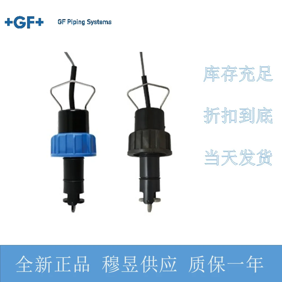 + GF + SIGNET Runner Flowmeter 3-2537-1C-P0 Body PP Impeller Flowmeter 159001291
