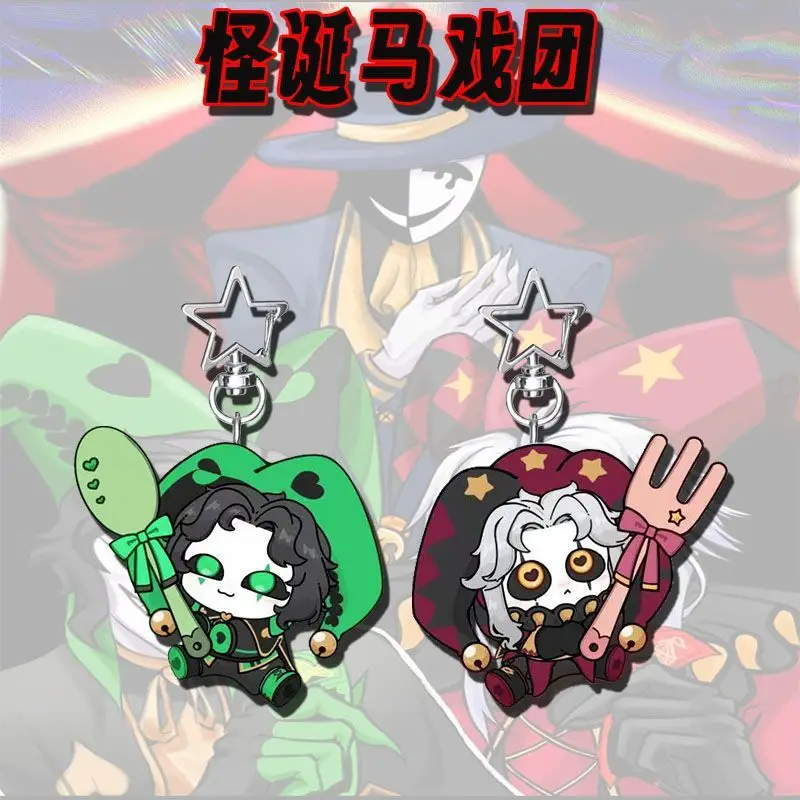 

Game Freak Circus Anime Periphery Joker Pierrot Harlequin Cosplay Key Chains Acrylic Pendant Fans Gifts Ornament