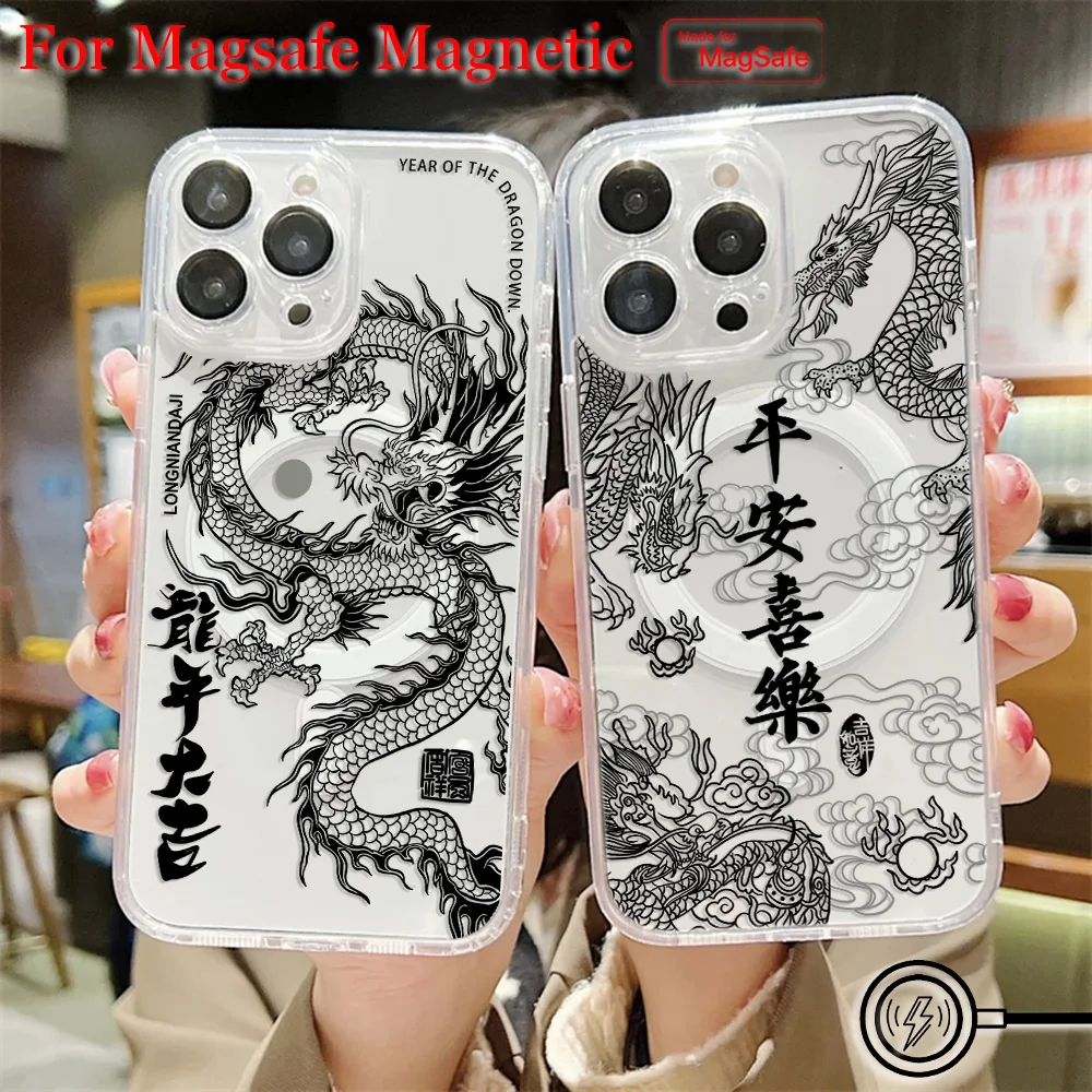 Fashion Cartoon Chinese Dragon Magsafe Magnetic Phone Case for Samsung Galaxy S25 S24 S23 S22 S21 FE Plus Ultra 5G Clear Cover